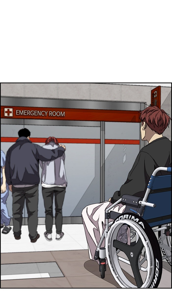Wind Breaker Chapter 353 page 33 - Chapter 353: [Part 3] Ep.103