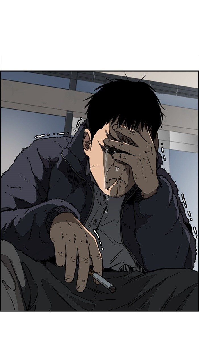 Wind Breaker Chapter 353 page 47 - Chapter 353: [Part 3] Ep.103