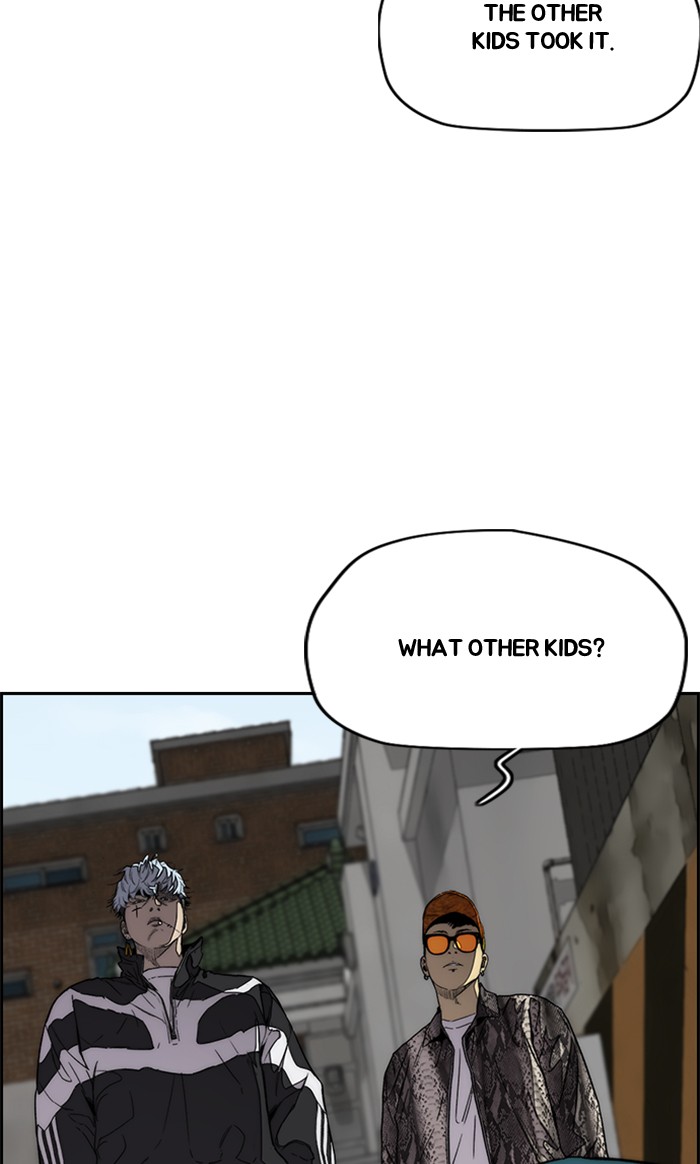 Wind Breaker Chapter 353 page 81 - Chapter 353: [Part 3] Ep.103