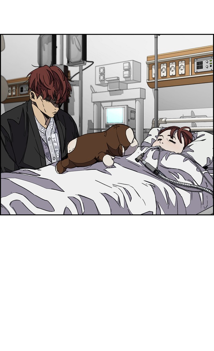 Wind Breaker Chapter 354 page 10 - Chapter 354: [Part 3] Ep.104