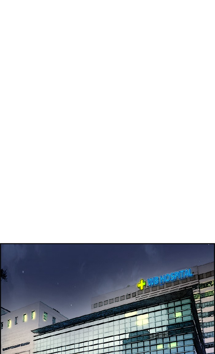 Wind Breaker Chapter 354 page 108 - Chapter 354: [Part 3] Ep.104
