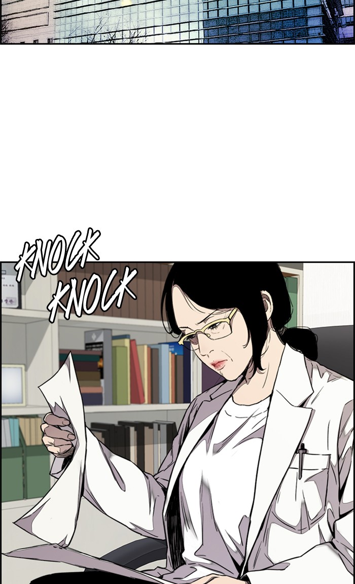 Wind Breaker Chapter 354 page 109 - Chapter 354: [Part 3] Ep.104