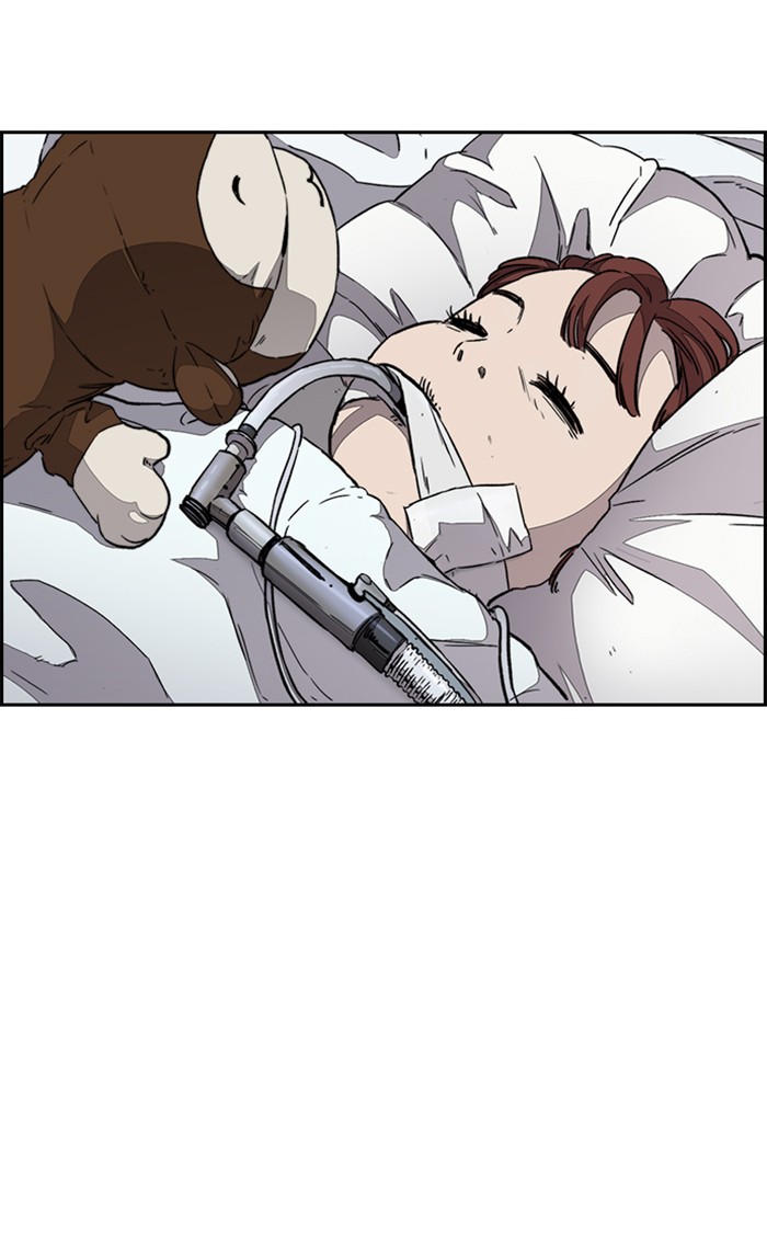 Wind Breaker Chapter 354 page 11 - Chapter 354: [Part 3] Ep.104