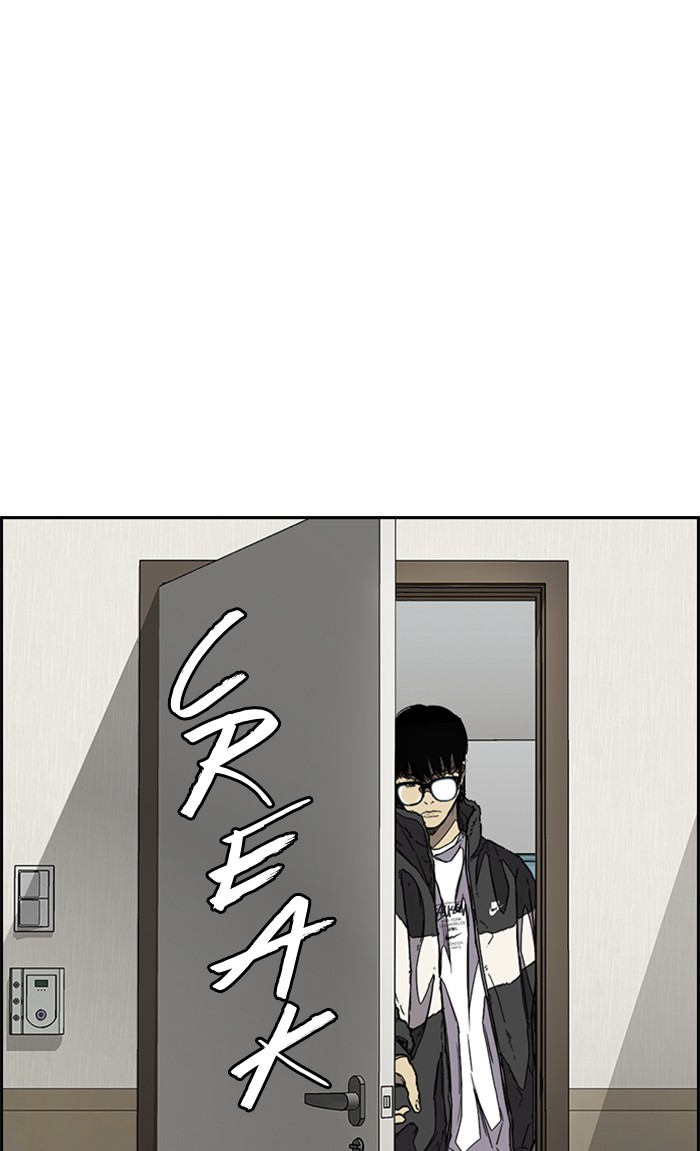 Wind Breaker Chapter 354 page 111 - Chapter 354: [Part 3] Ep.104