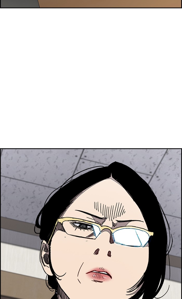 Wind Breaker Chapter 354 page 115 - Chapter 354: [Part 3] Ep.104