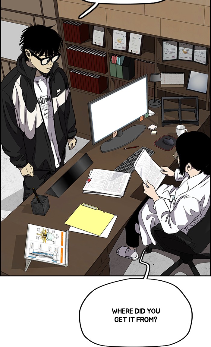 Wind Breaker Chapter 354 page 117 - Chapter 354: [Part 3] Ep.104
