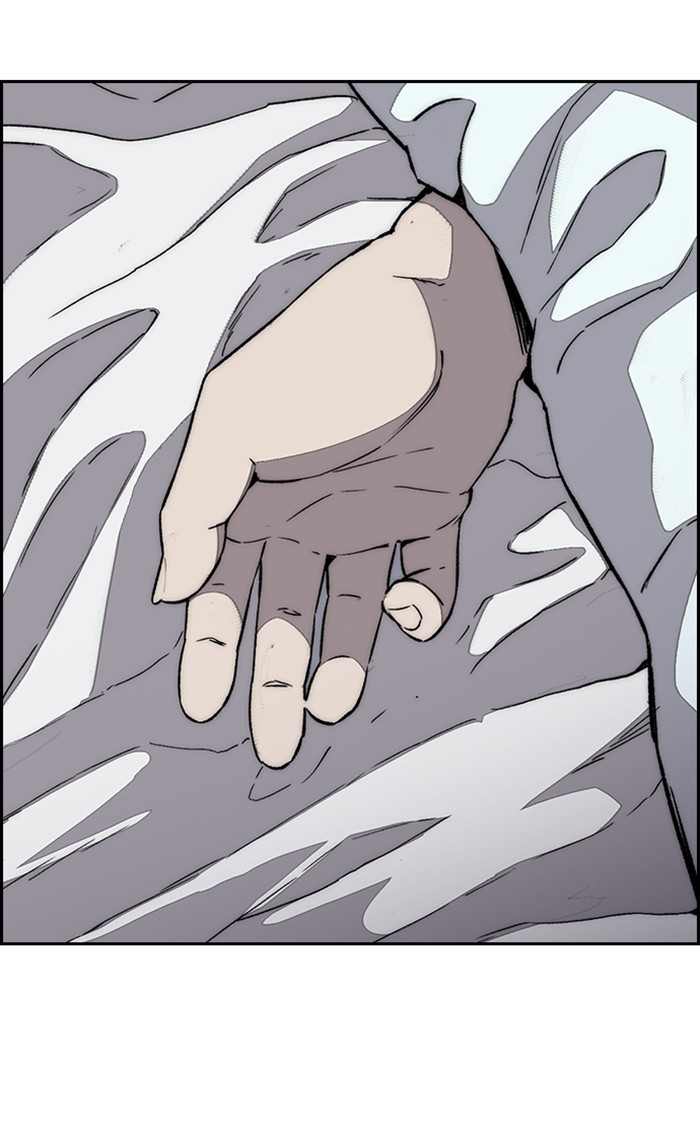 Wind Breaker Chapter 354 page 12 - Chapter 354: [Part 3] Ep.104
