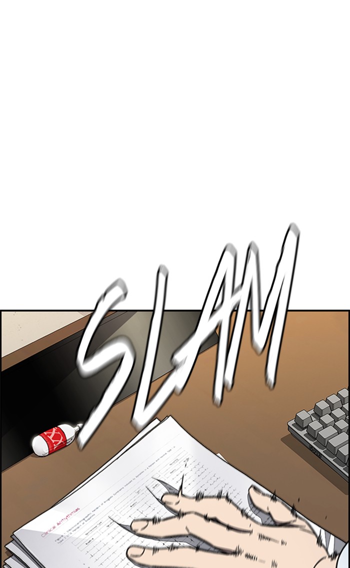Wind Breaker Chapter 354 page 120 - Chapter 354: [Part 3] Ep.104