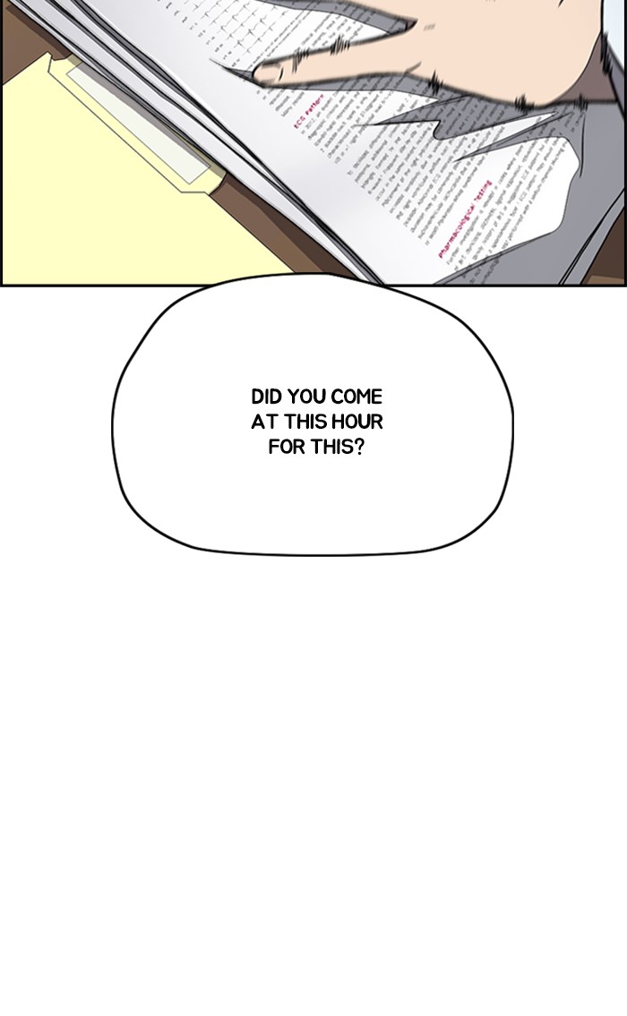Wind Breaker Chapter 354 page 121 - Chapter 354: [Part 3] Ep.104