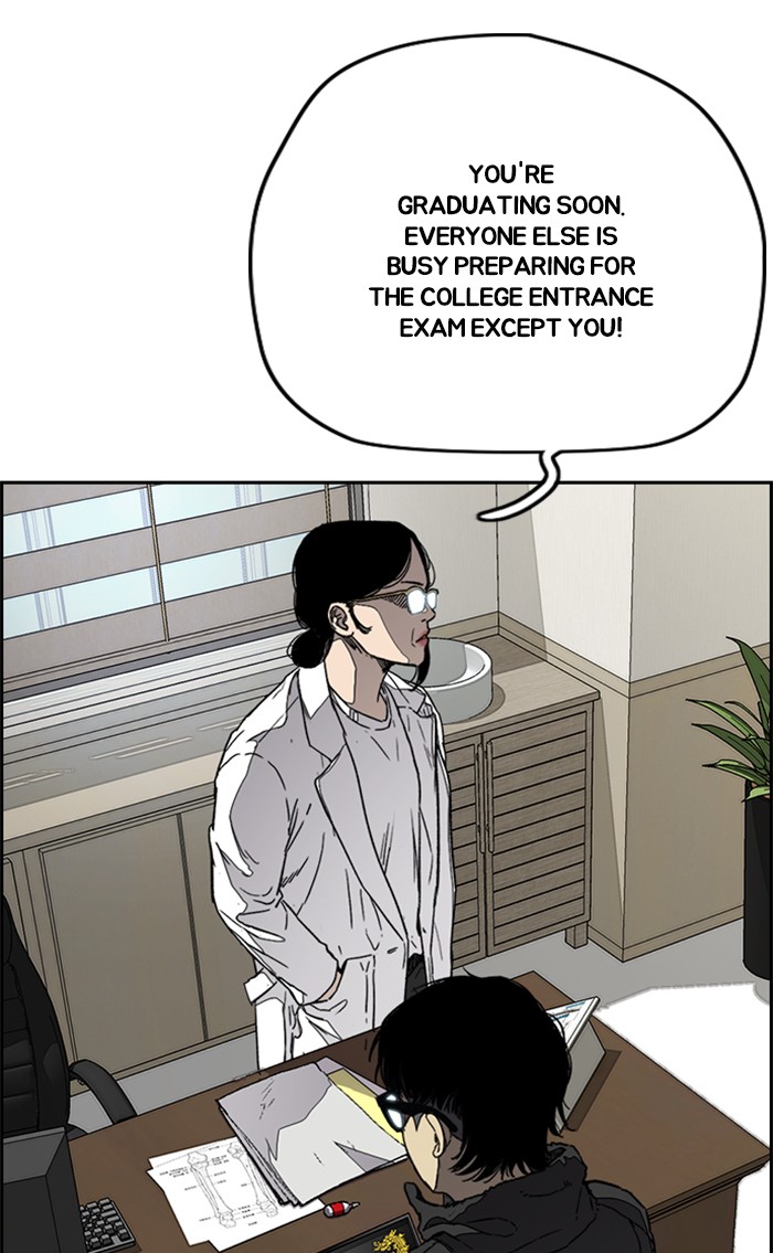 Wind Breaker Chapter 354 page 122 - Chapter 354: [Part 3] Ep.104