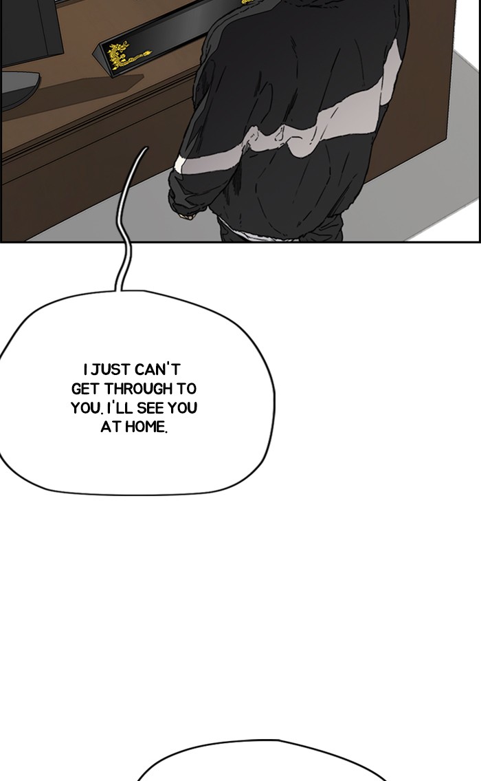 Wind Breaker Chapter 354 page 123 - Chapter 354: [Part 3] Ep.104