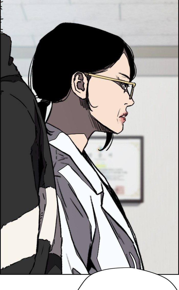Wind Breaker Chapter 354 page 126 - Chapter 354: [Part 3] Ep.104