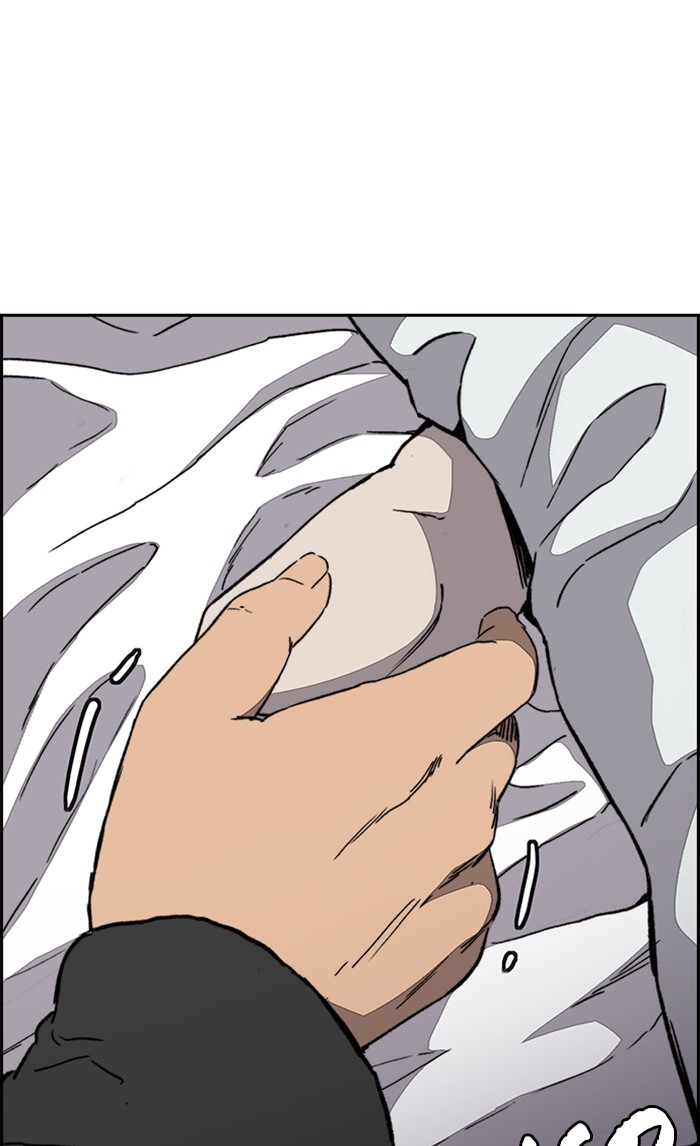 Wind Breaker Chapter 354 page 13 - Chapter 354: [Part 3] Ep.104