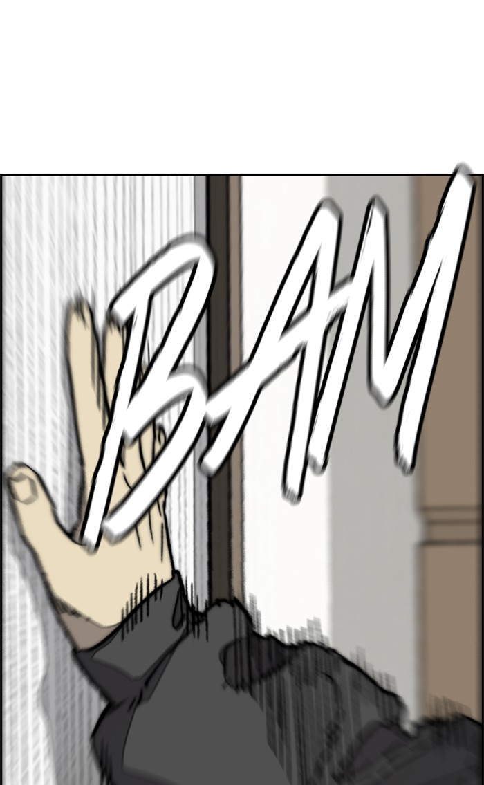 Wind Breaker Chapter 354 page 133 - Chapter 354: [Part 3] Ep.104