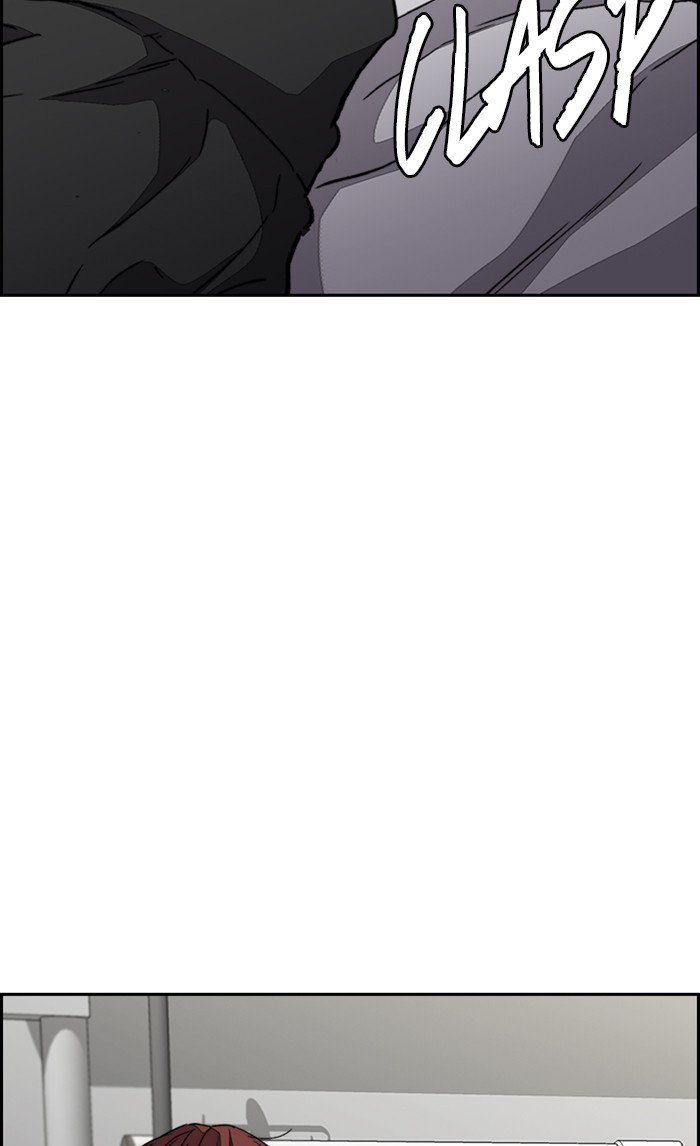 Wind Breaker Chapter 354 page 14 - Chapter 354: [Part 3] Ep.104