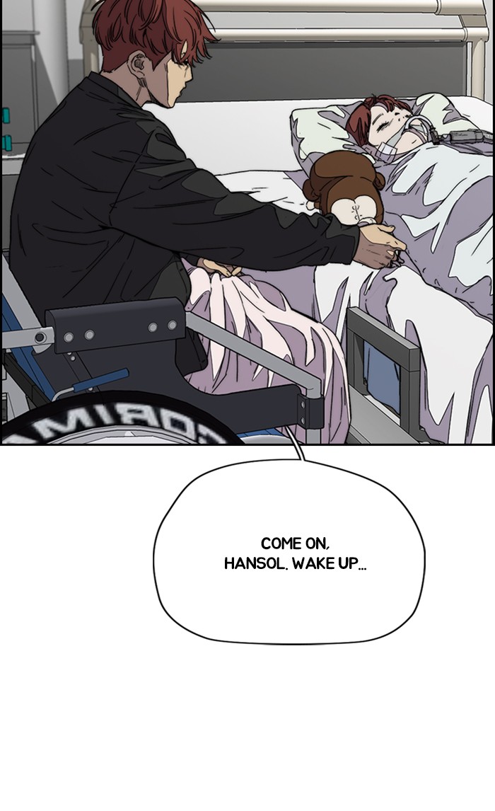 Wind Breaker Chapter 354 page 15 - Chapter 354: [Part 3] Ep.104