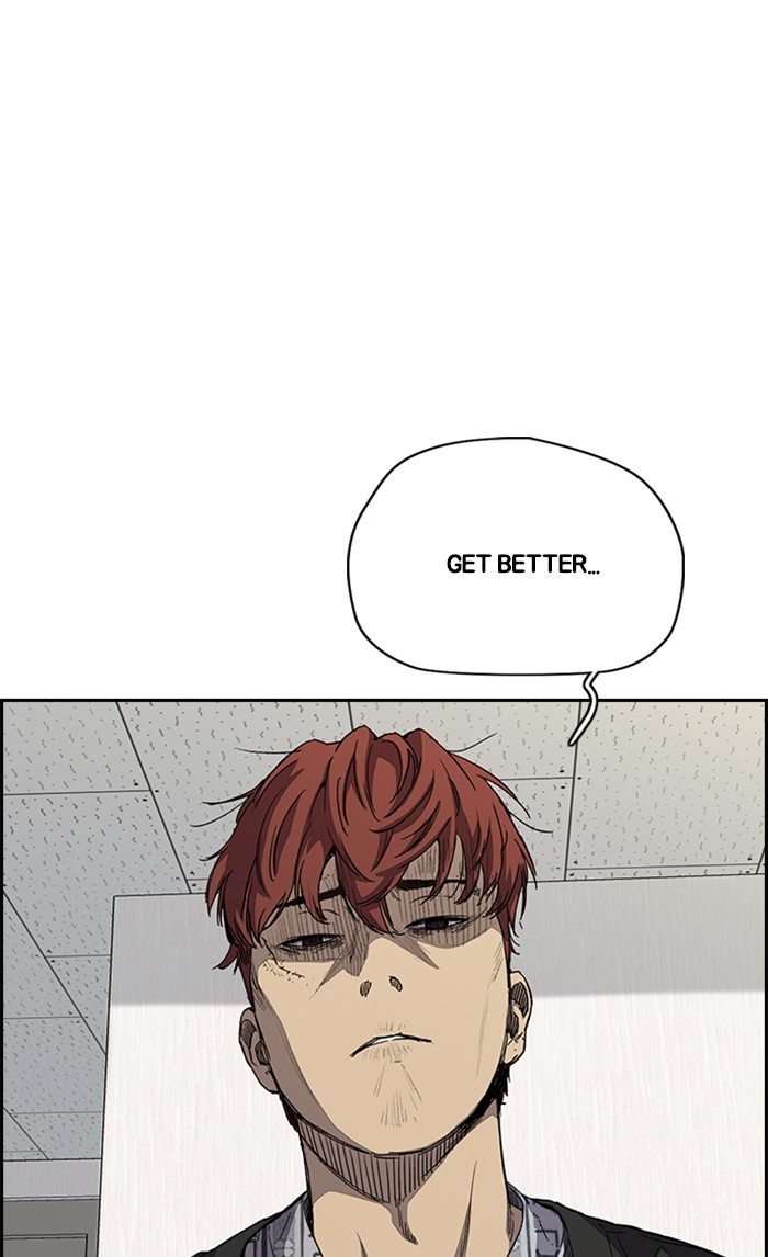 Wind Breaker Chapter 354 page 17 - Chapter 354: [Part 3] Ep.104