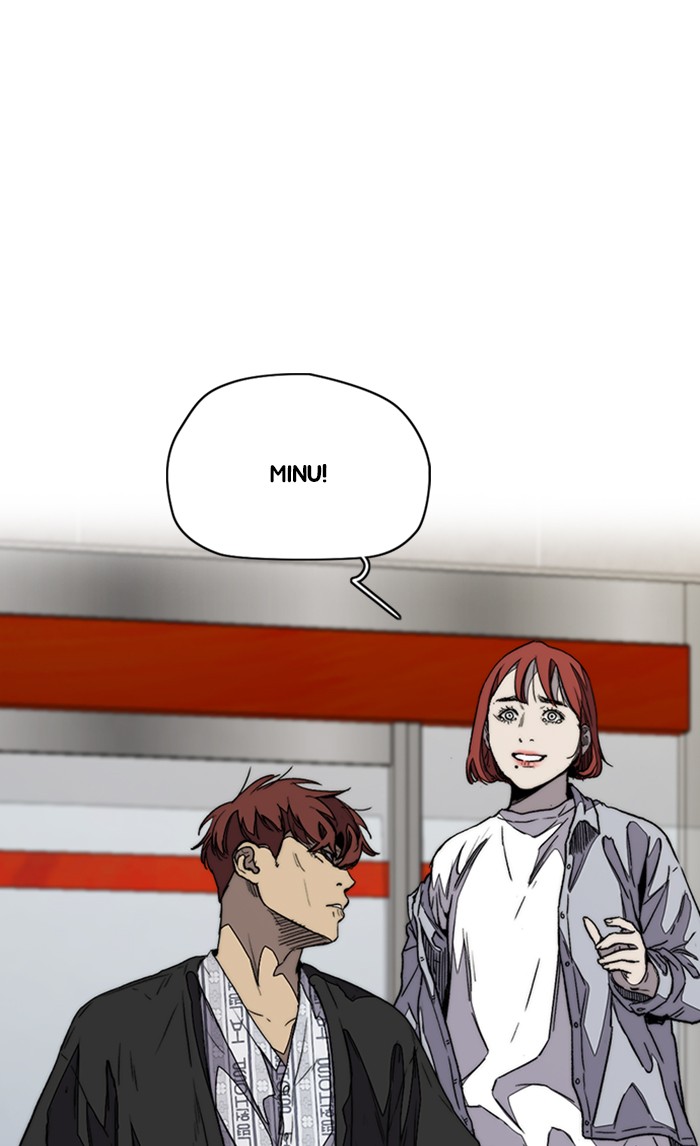 Wind Breaker Chapter 354 page 23 - Chapter 354: [Part 3] Ep.104