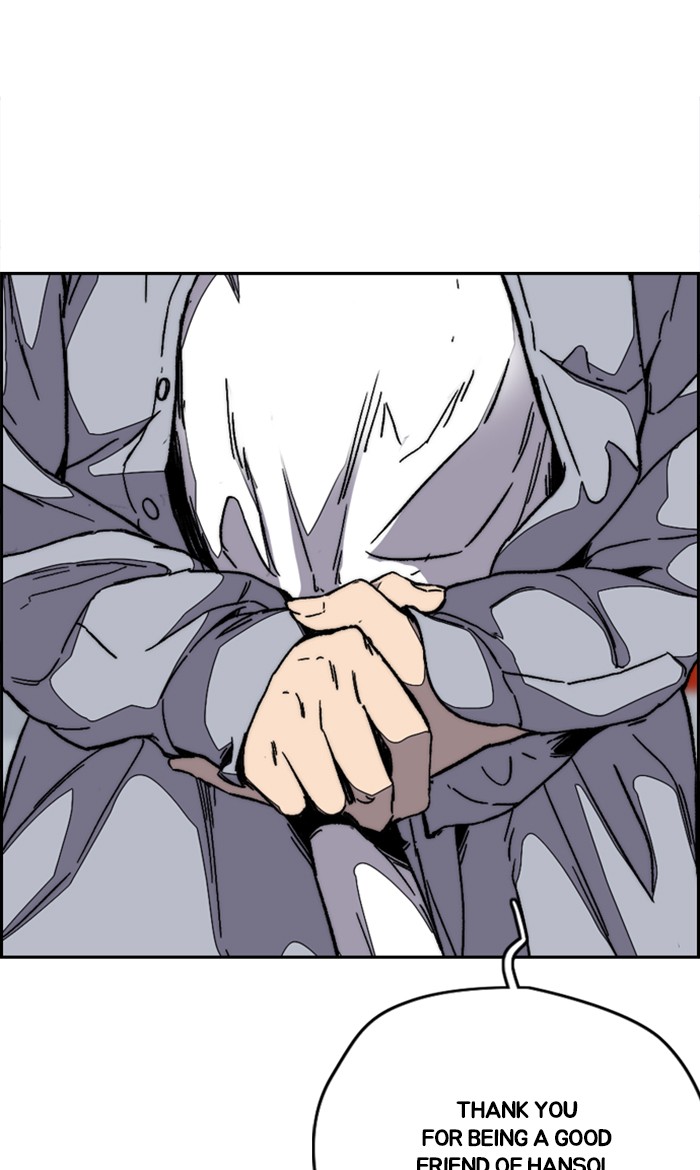 Wind Breaker Chapter 354 page 25 - Chapter 354: [Part 3] Ep.104