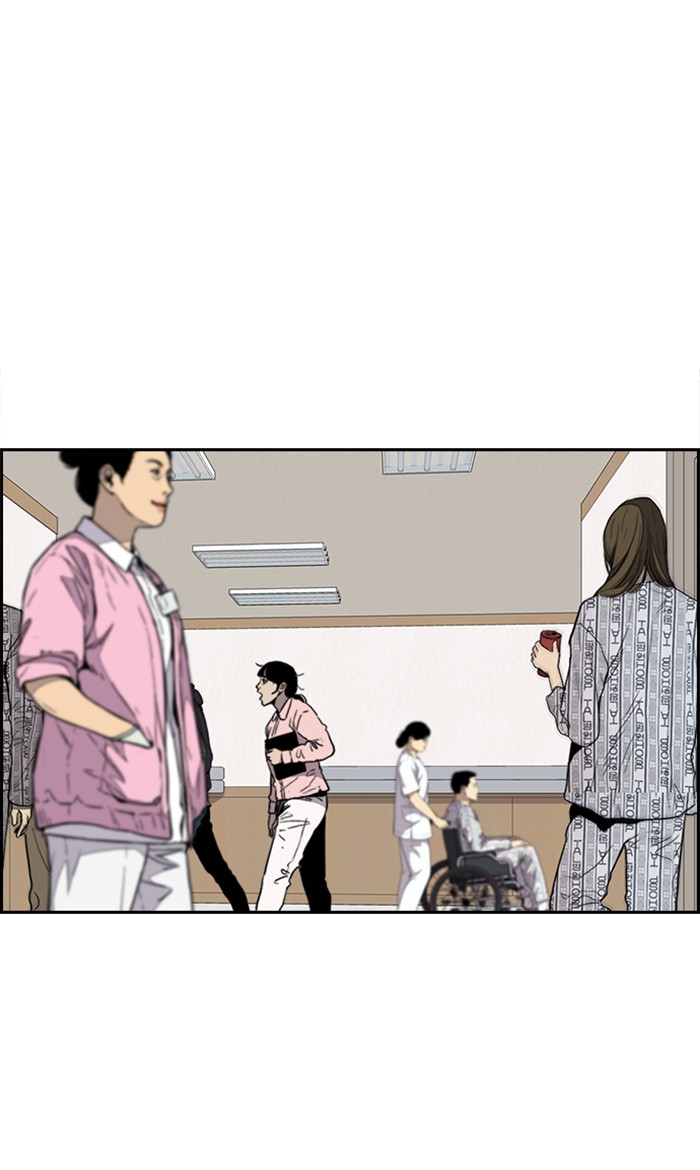 Wind Breaker Chapter 354 page 33 - Chapter 354: [Part 3] Ep.104