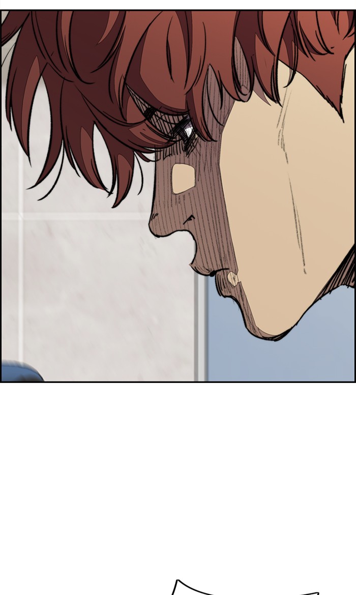 Wind Breaker Chapter 354 page 35 - Chapter 354: [Part 3] Ep.104