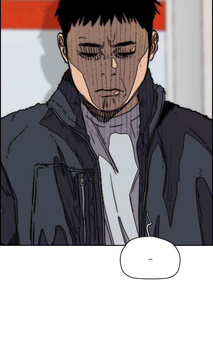Wind Breaker Chapter 354 page 4 - Chapter 354: [Part 3] Ep.104