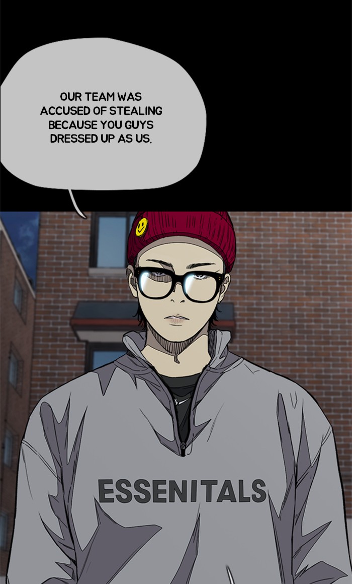 Wind Breaker Chapter 354 page 49 - Chapter 354: [Part 3] Ep.104