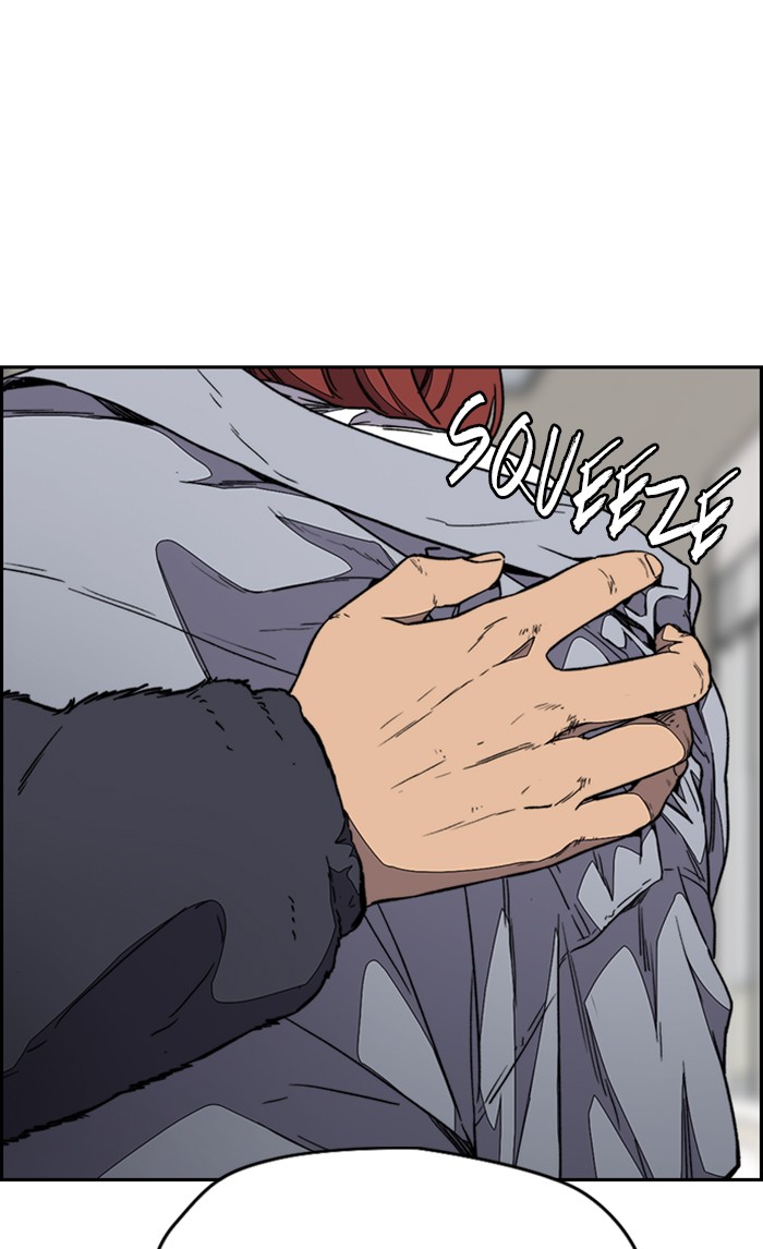 Wind Breaker Chapter 354 page 6 - Chapter 354: [Part 3] Ep.104