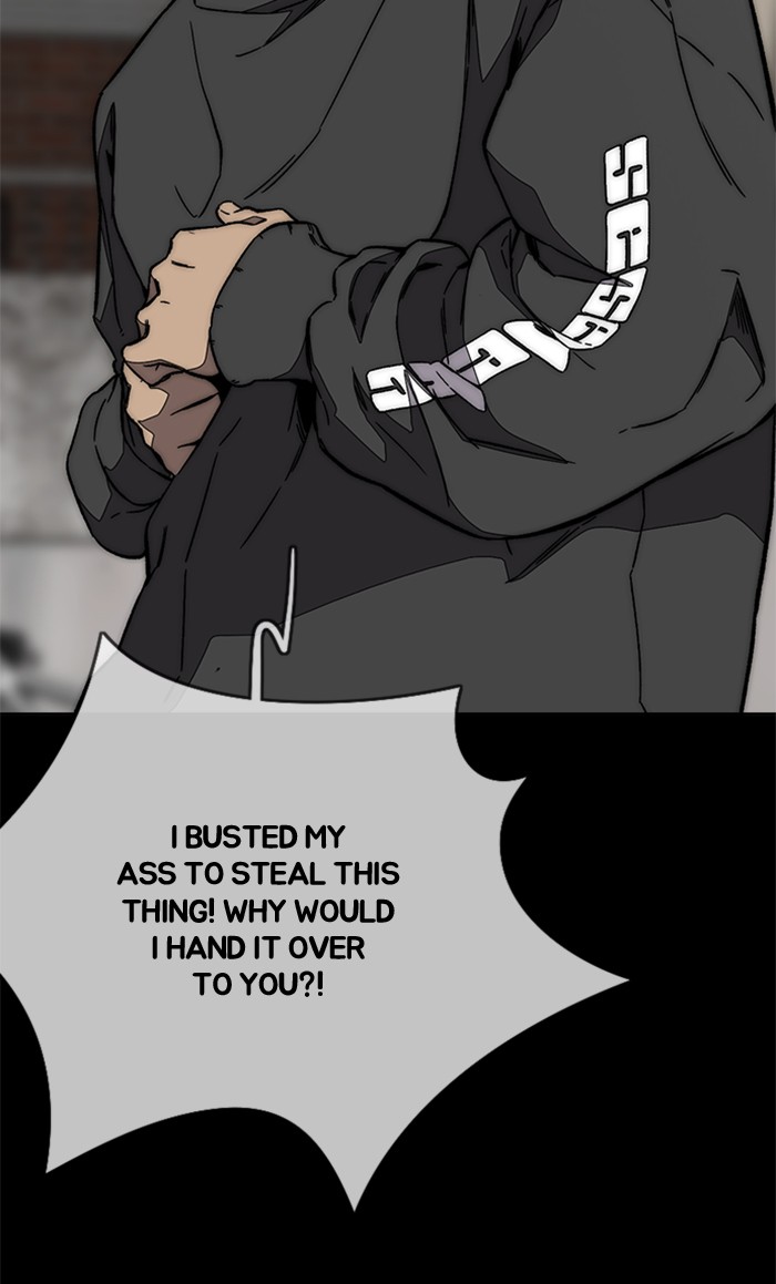 Wind Breaker Chapter 354 page 85 - Chapter 354: [Part 3] Ep.104