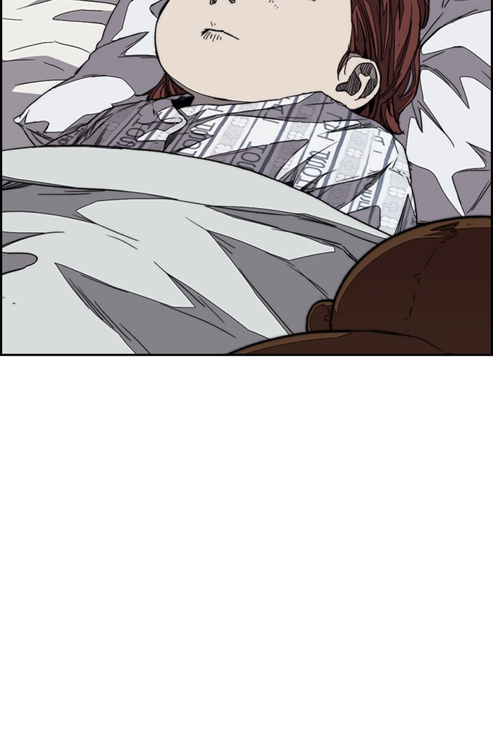 Wind Breaker Chapter 355 page 107 - Chapter 355: [Part 3] Ep.105