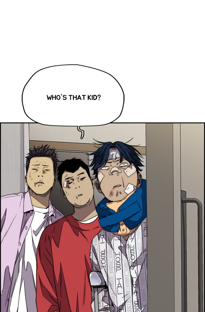Wind Breaker Chapter 355 page 108 - Chapter 355: [Part 3] Ep.105