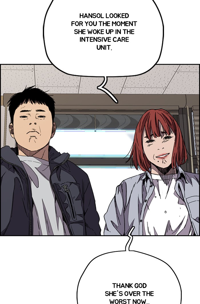 Wind Breaker Chapter 355 page 110 - Chapter 355: [Part 3] Ep.105