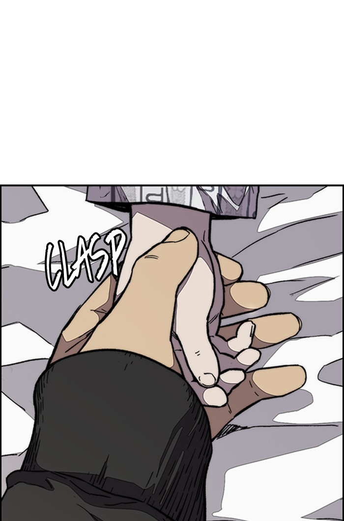 Wind Breaker Chapter 355 page 113 - Chapter 355: [Part 3] Ep.105
