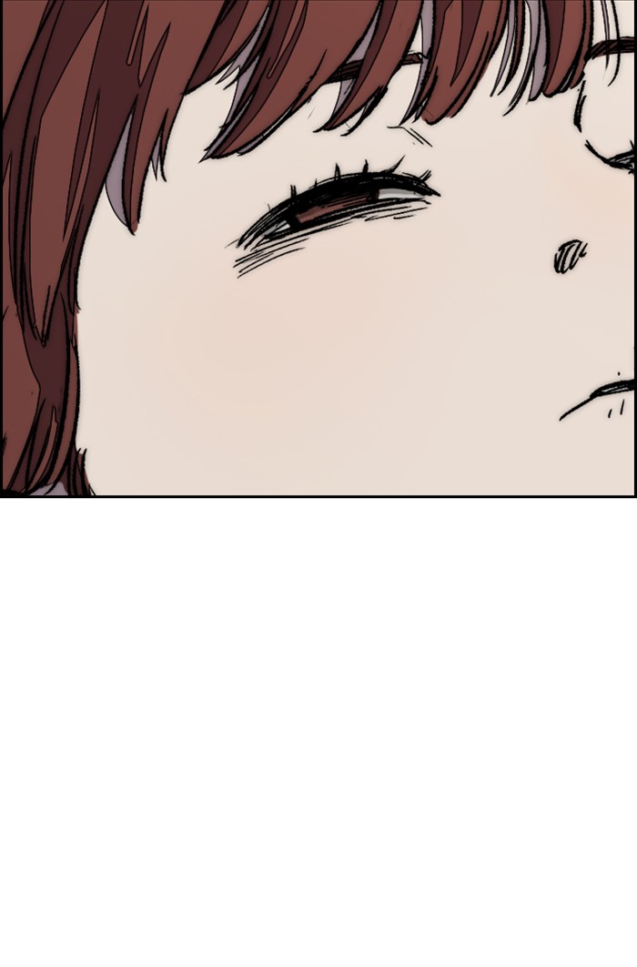 Wind Breaker Chapter 355 page 116 - Chapter 355: [Part 3] Ep.105