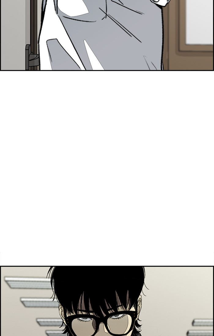 Wind Breaker Chapter 355 page 12 - Chapter 355: [Part 3] Ep.105