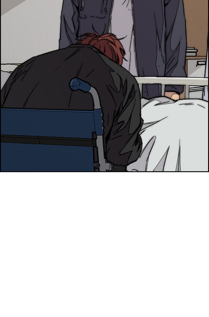 Wind Breaker Chapter 355 page 122 - Chapter 355: [Part 3] Ep.105