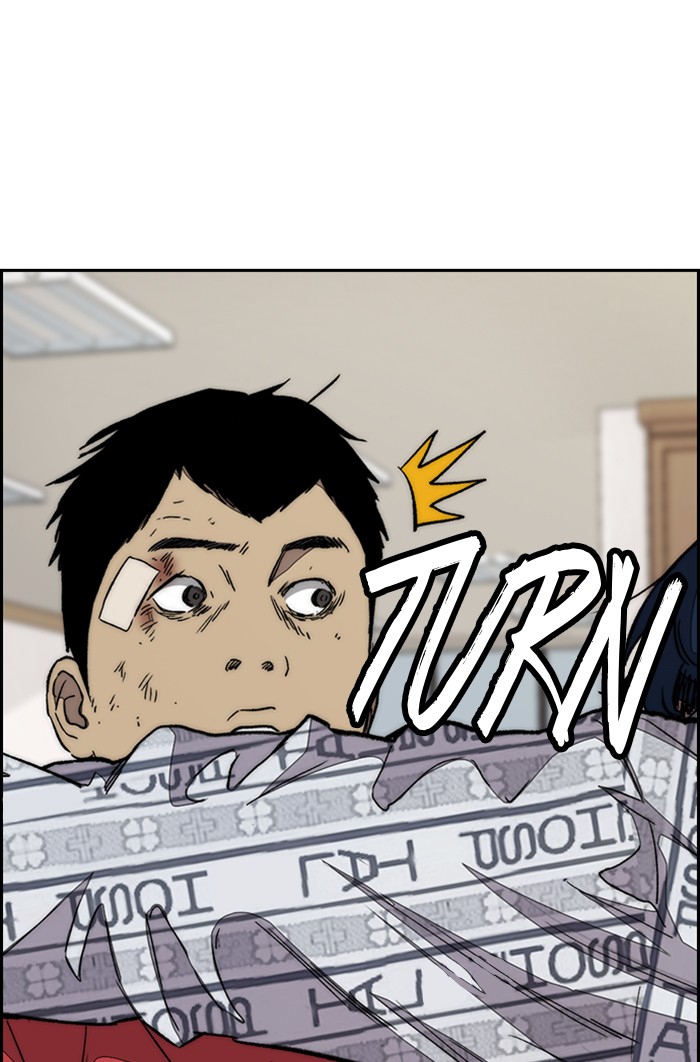 Wind Breaker Chapter 355 page 125 - Chapter 355: [Part 3] Ep.105