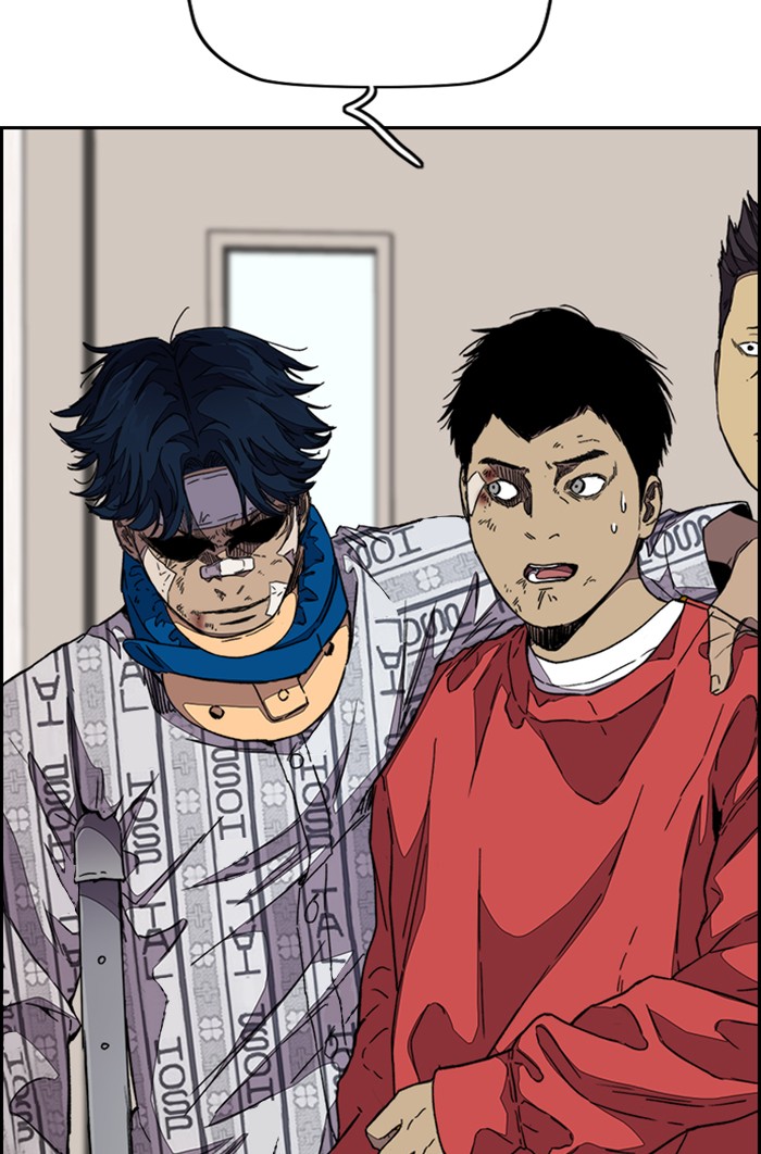 Wind Breaker Chapter 355 page 127 - Chapter 355: [Part 3] Ep.105