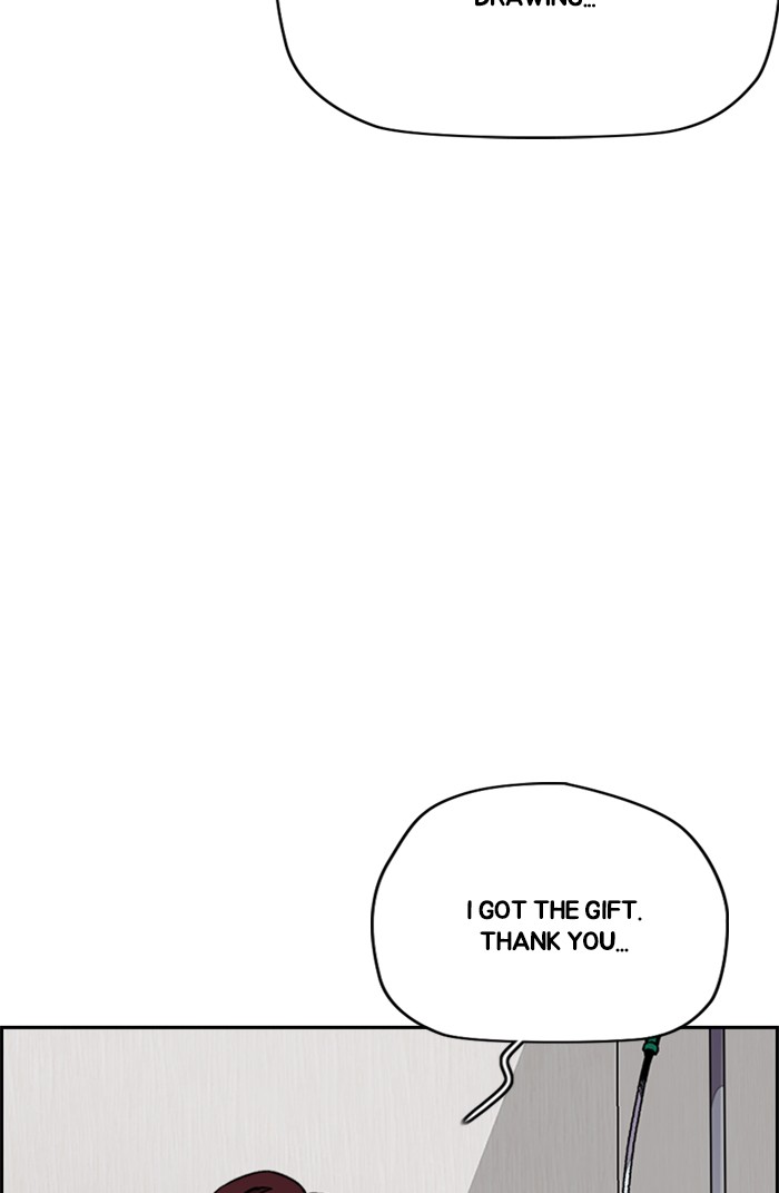 Wind Breaker Chapter 355 page 131 - Chapter 355: [Part 3] Ep.105