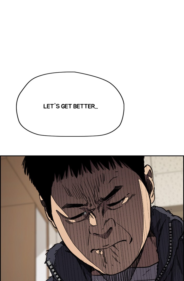 Wind Breaker Chapter 355 page 135 - Chapter 355: [Part 3] Ep.105