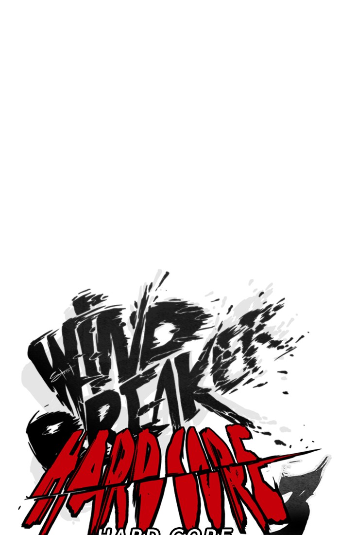 Wind Breaker Chapter 355 page 14 - Chapter 355: [Part 3] Ep.105