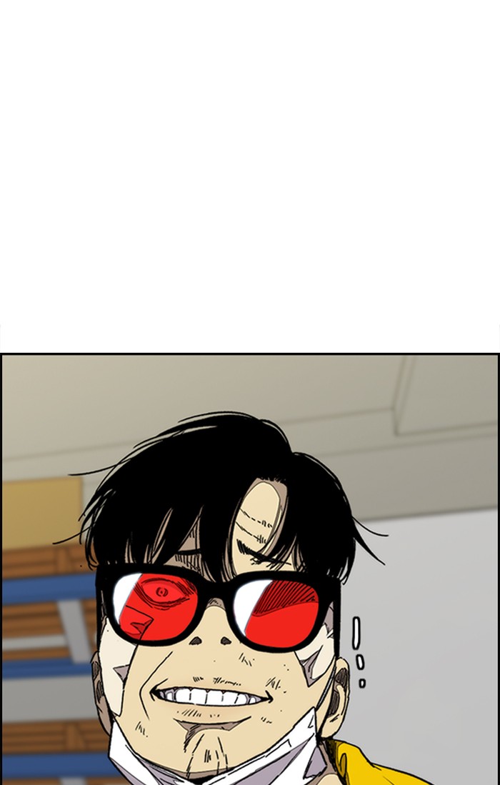 Wind Breaker Chapter 355 page 19 - Chapter 355: [Part 3] Ep.105