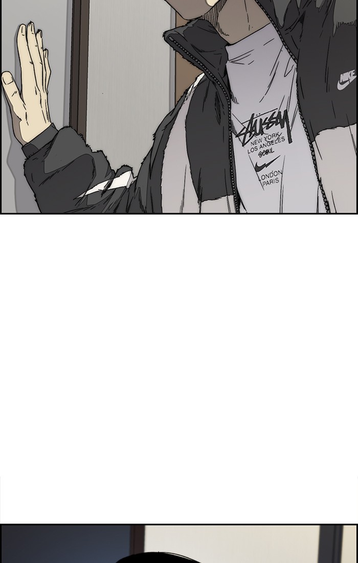 Wind Breaker Chapter 355 page 2 - Chapter 355: [Part 3] Ep.105