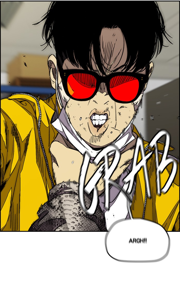 Wind Breaker Chapter 355 page 21 - Chapter 355: [Part 3] Ep.105