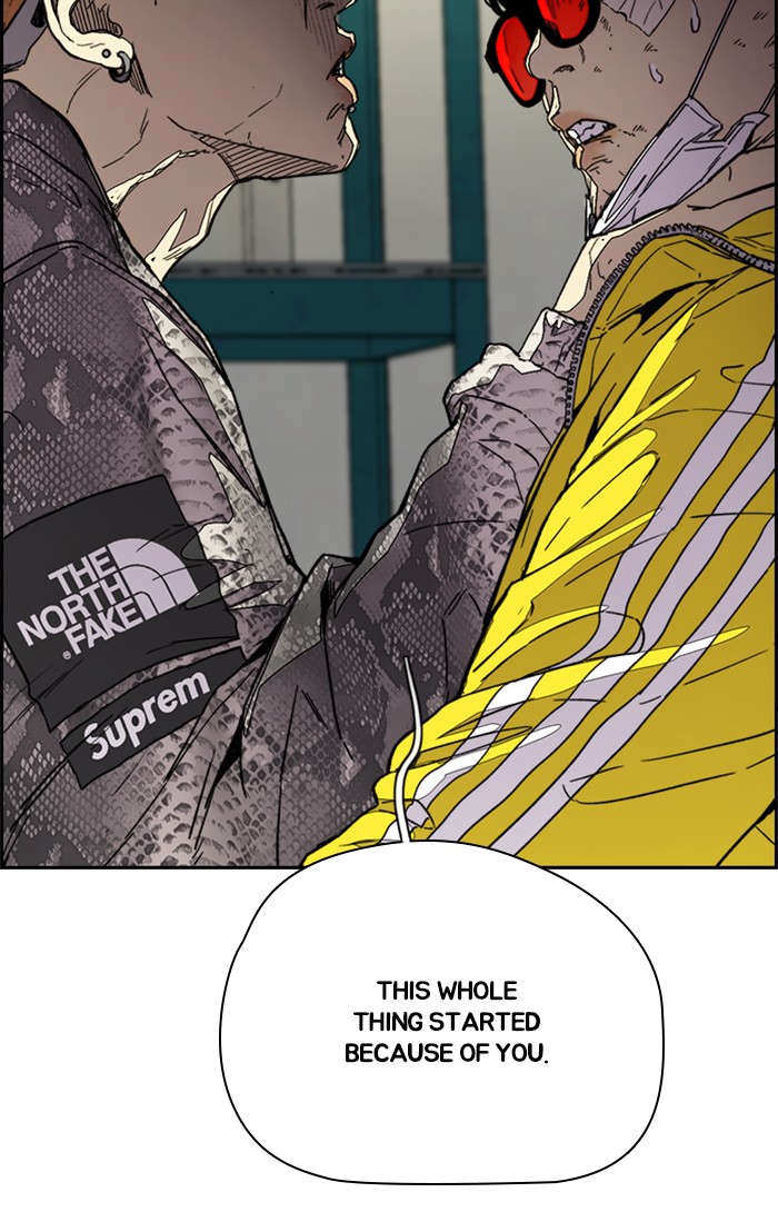 Wind Breaker Chapter 355 page 23 - Chapter 355: [Part 3] Ep.105