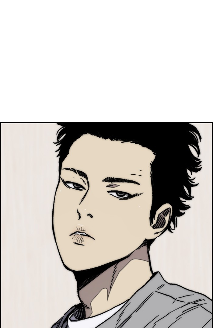 Wind Breaker Chapter 355 page 33 - Chapter 355: [Part 3] Ep.105