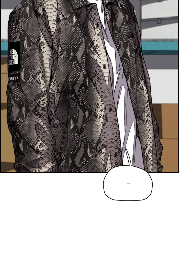 Wind Breaker Chapter 355 page 37 - Chapter 355: [Part 3] Ep.105