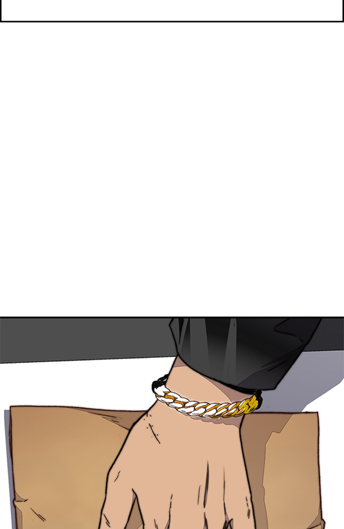 Wind Breaker Chapter 355 page 41 - Chapter 355: [Part 3] Ep.105