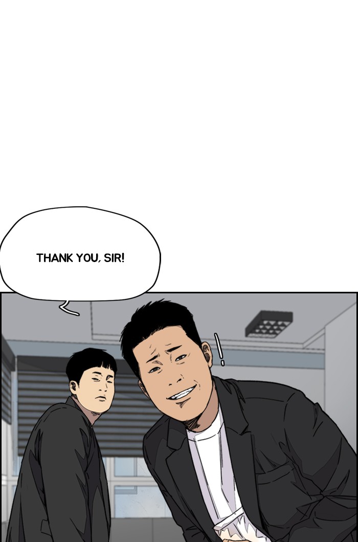 Wind Breaker Chapter 355 page 52 - Chapter 355: [Part 3] Ep.105