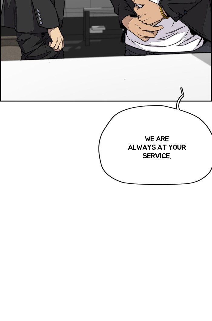 Wind Breaker Chapter 355 page 53 - Chapter 355: [Part 3] Ep.105